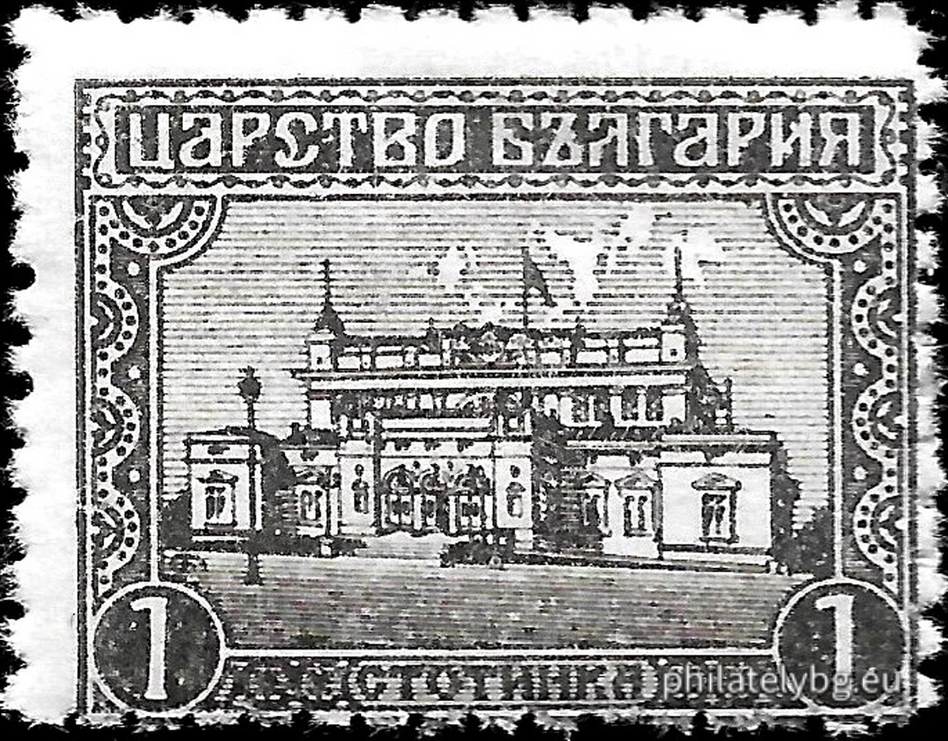 1919