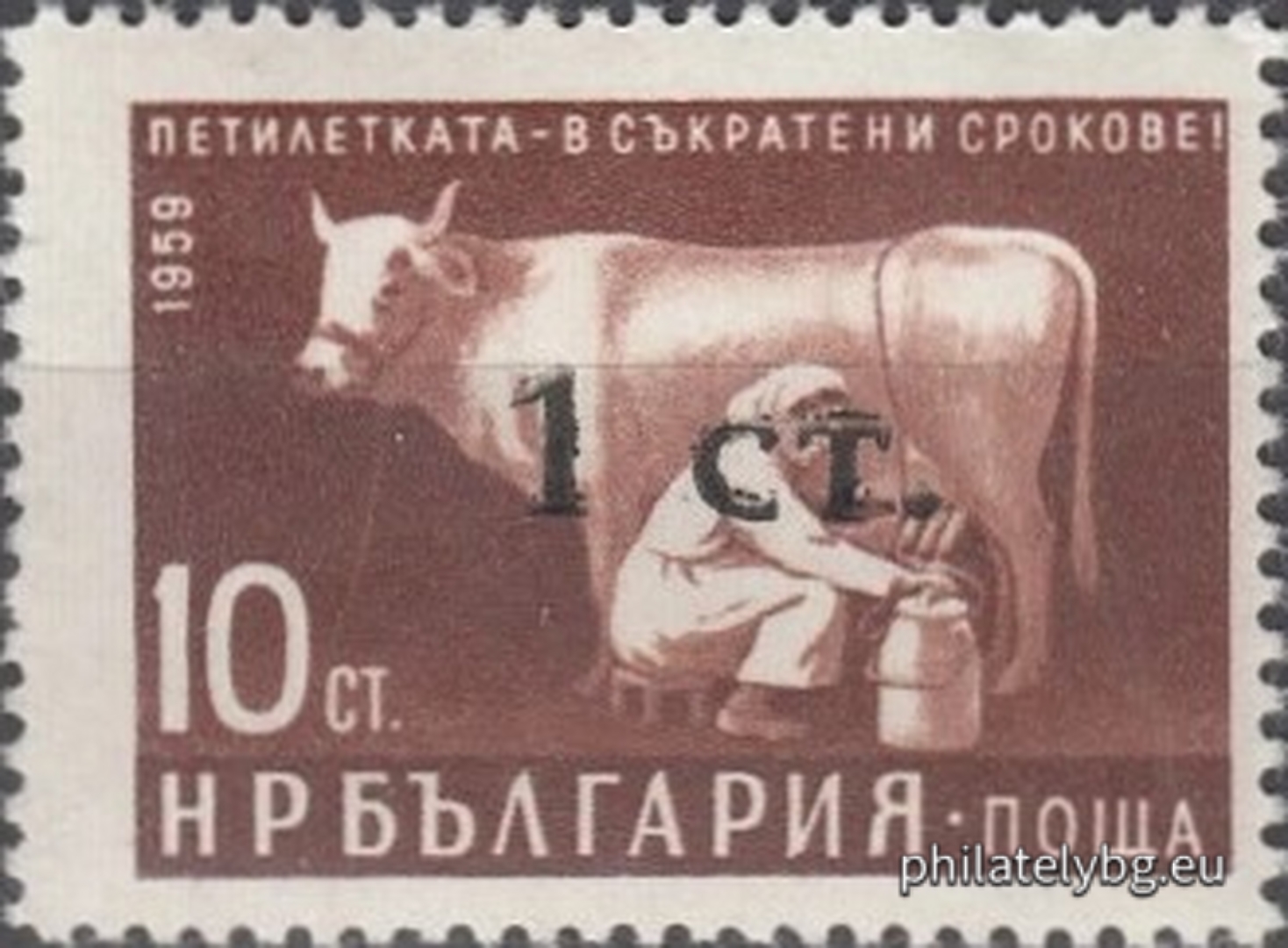 1962