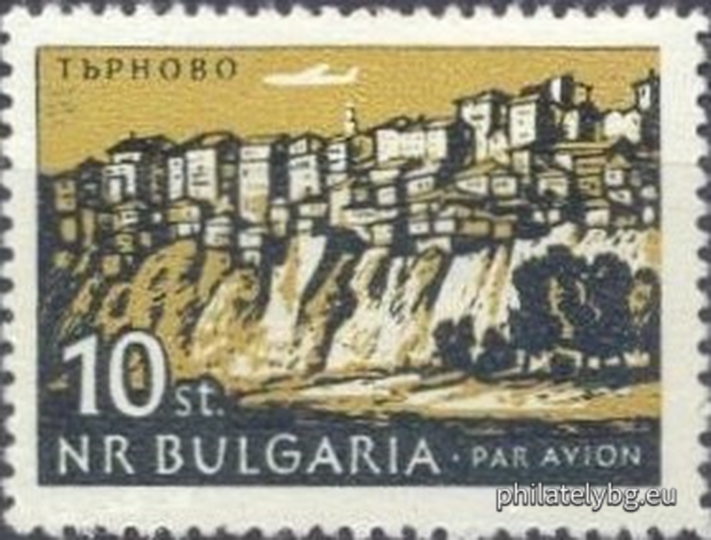 1347 - Iskar Gorge near Lyutibrod; 1348 - “Golden Sands” near Varna; 1349 - Melnik; 1350 - Veliko Tarnovo; 1351 - Pirin - Vasila Lake and Strazhite.