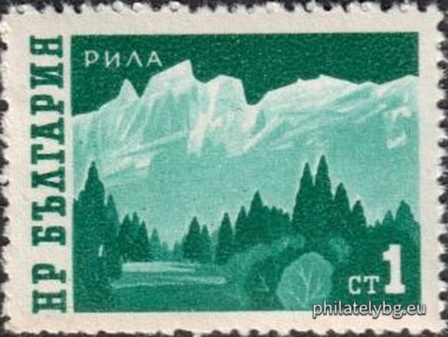 Никола Тузсузов, Веселин Томов, Владимир Коренев и Стефка Гористанова ( в колектив - група )