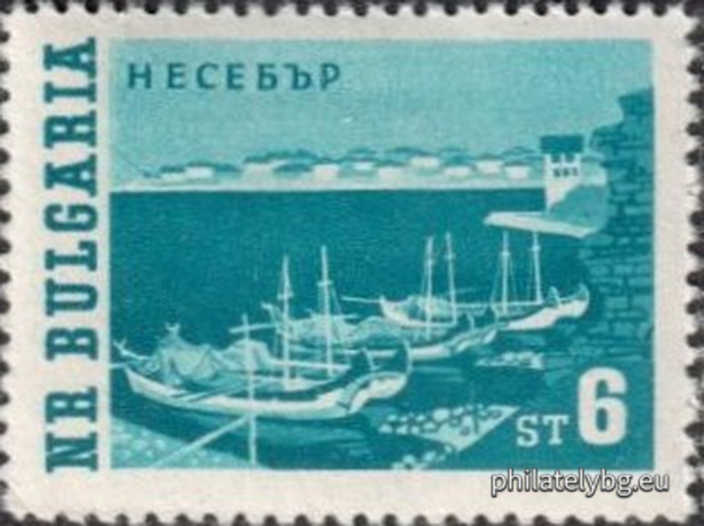 ATTENTION!!! There are unperforated (without perforation) counterfeits. 1355 - Rila - Partizanska Polyana; 1356 - Pirin - Kamenitsa peak; 1357 - Nessebar - the port; 1358 - Ruse - the port; 1359 - “Baba Vida” in Vidin; 1360 - Rhodope Mountains.