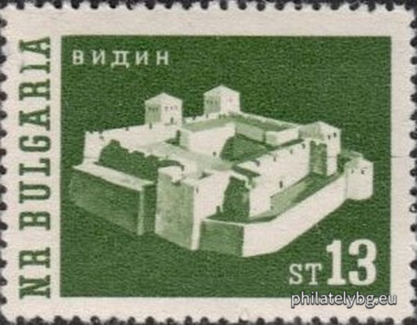 ATTENTION!!! There are unperforated (without perforation) counterfeits. 1355 - Rila - Partizanska Polyana; 1356 - Pirin - Kamenitsa peak; 1357 - Nessebar - the port; 1358 - Ruse - the port; 1359 - “Baba Vida” in Vidin; 1360 - Rhodope Mountains.