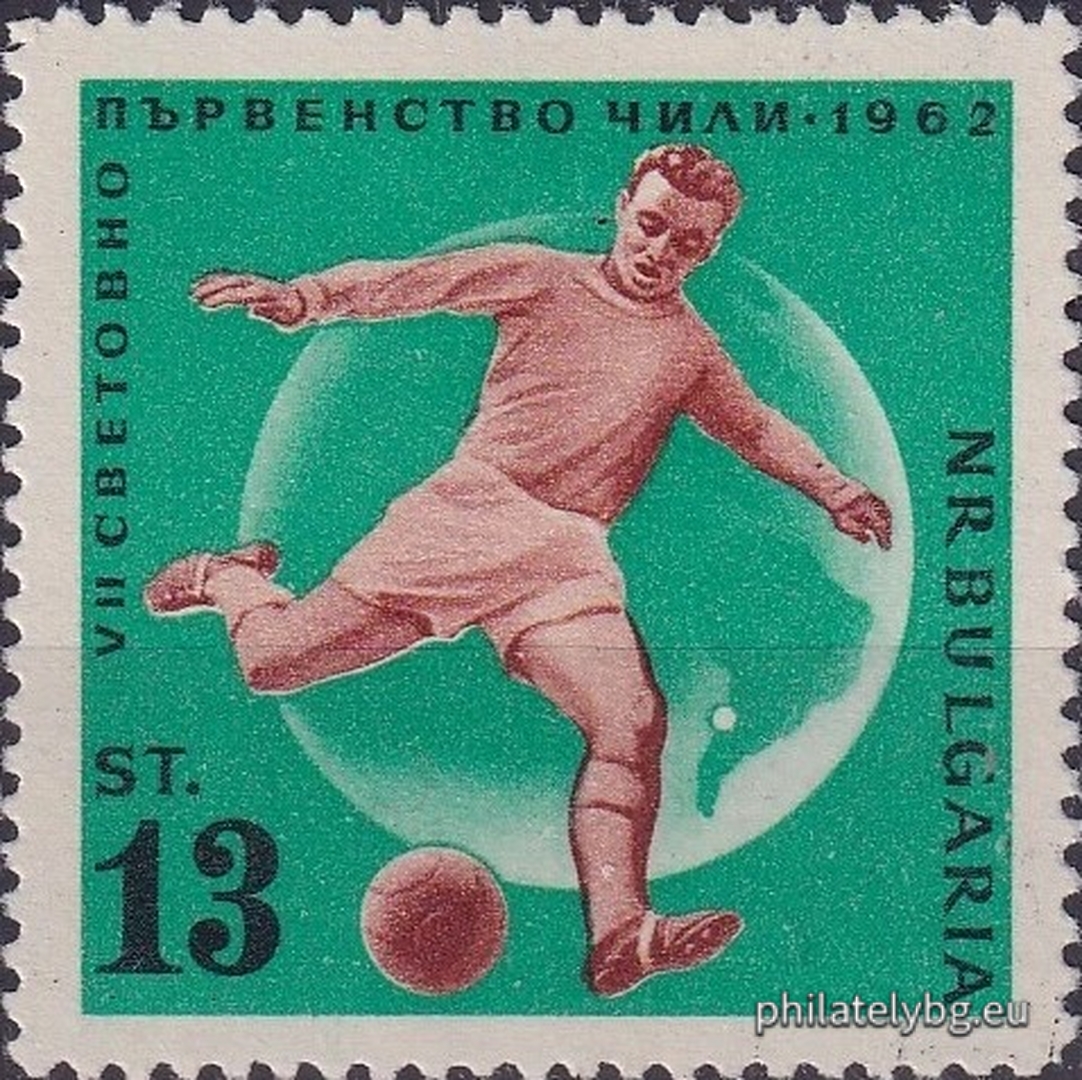 Football player, globe.