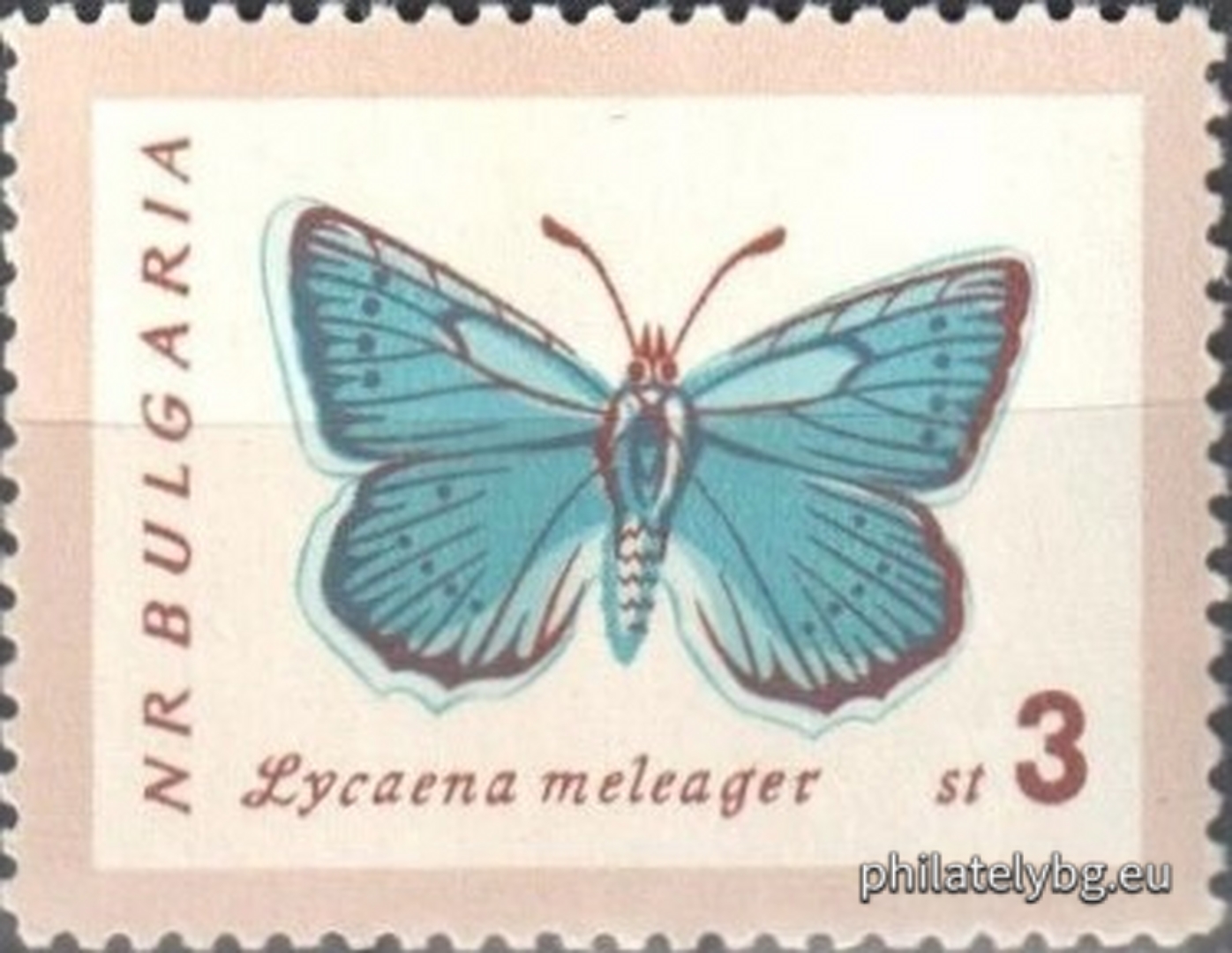 ATTENTION!!! There are unperforated (without perforation) counterfeits. 1396 - Red Apollo; 1397 - Ferdinands Butterfly; 1398 - Blue-winged Butterfly; 1399 - Mourning Mantle; 1400 - Order Ribbon; 1401 - Milkweed Butterfly; 1402 - Balkan Yellow-winged Butterfly; 1403 - Pandoras Mother-of-Pearl.