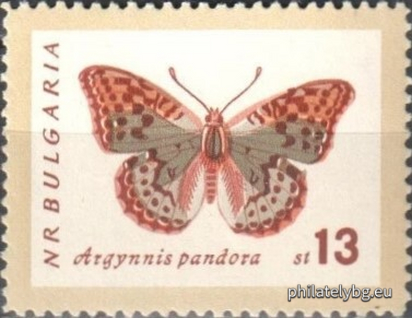 ATTENTION!!! There are unperforated (without perforation) counterfeits. 1396 - Red Apollo; 1397 - Ferdinands Butterfly; 1398 - Blue-winged Butterfly; 1399 - Mourning Mantle; 1400 - Order Ribbon; 1401 - Milkweed Butterfly; 1402 - Balkan Yellow-winged Butterfly; 1403 - Pandoras Mother-of-Pearl.