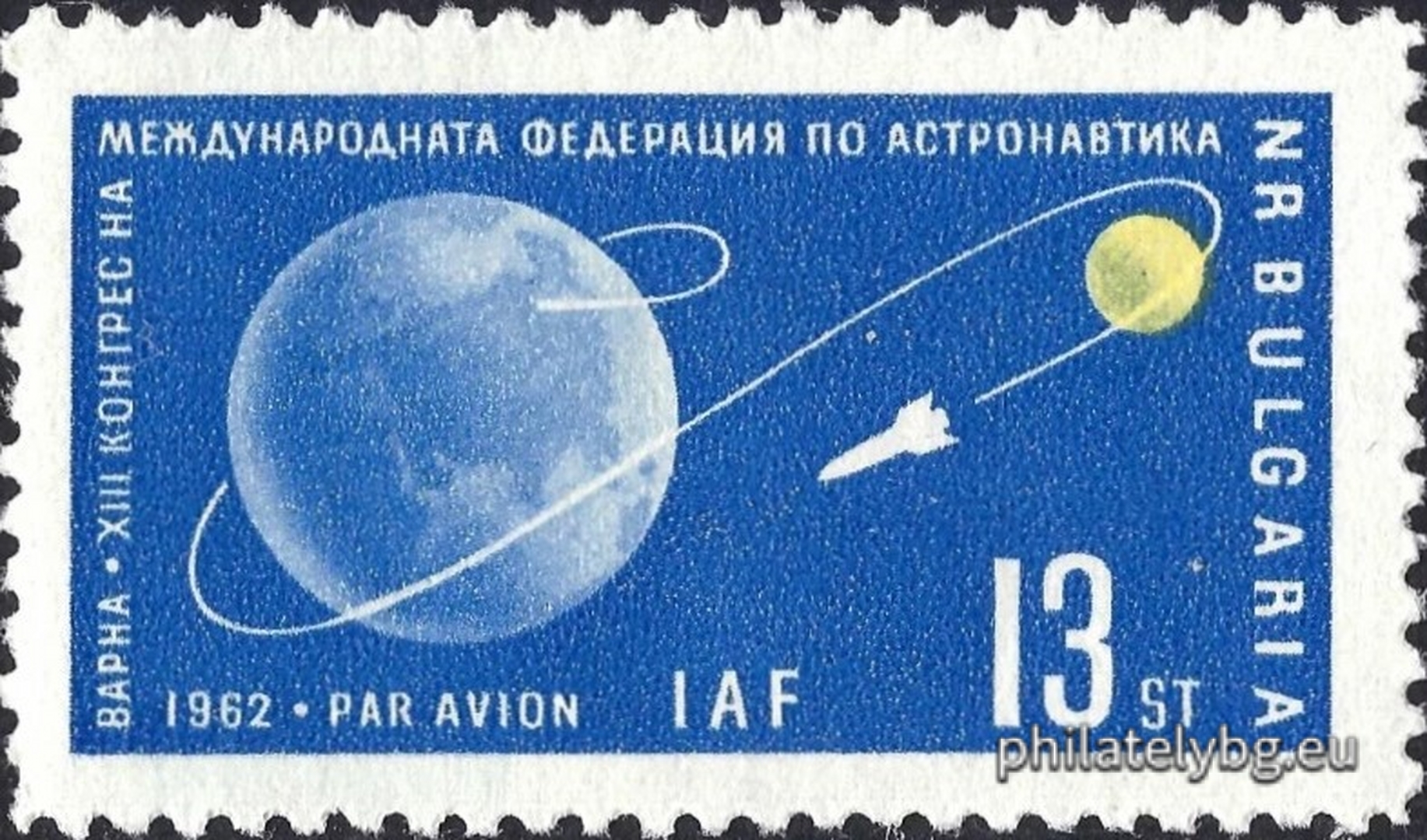 1404 - Konstantin Tsiolkovsky and the monument in honor of Soviet victories in the development of space, Moscow; 1405 - a space rocket around the Earth and the Moon.