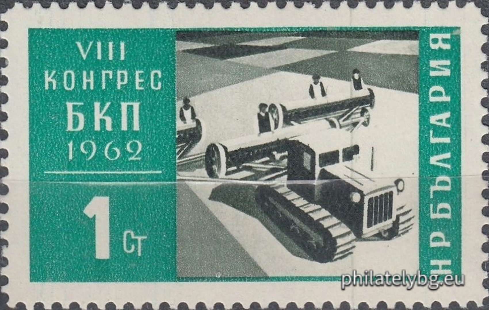 Владимир Коренев и Веселин Томов ( в колектив - група )
