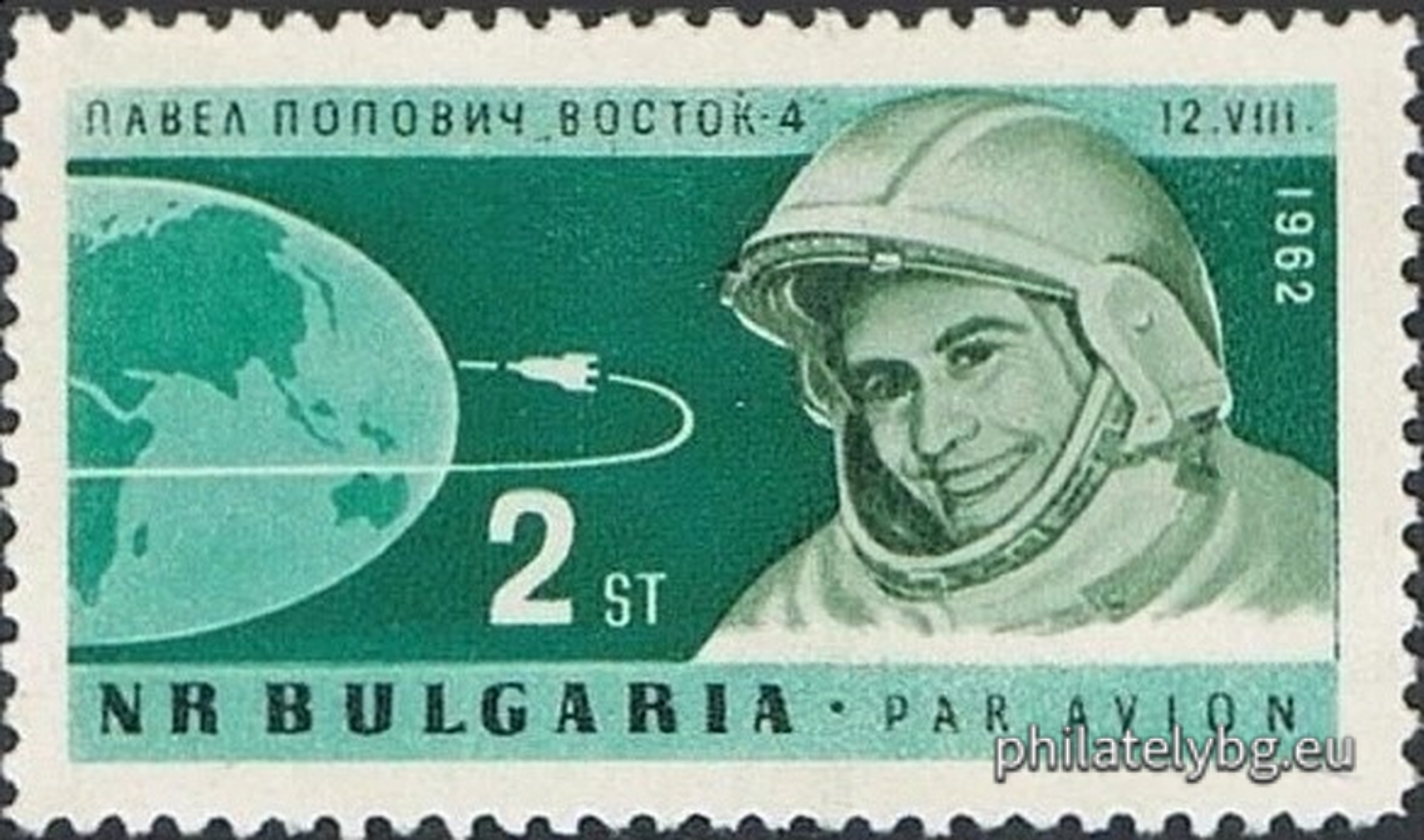 1412 - Andrian Nikolaev; 1413 - Pavel Popovich; 1414 - "Vostok 3" and "Vostok 4".