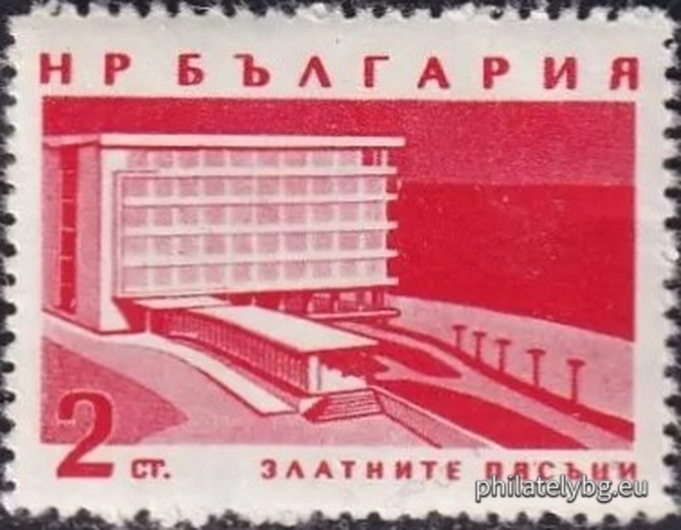 „ Редовни - изгледи от Черноморието . “ - седем пощенски марки.