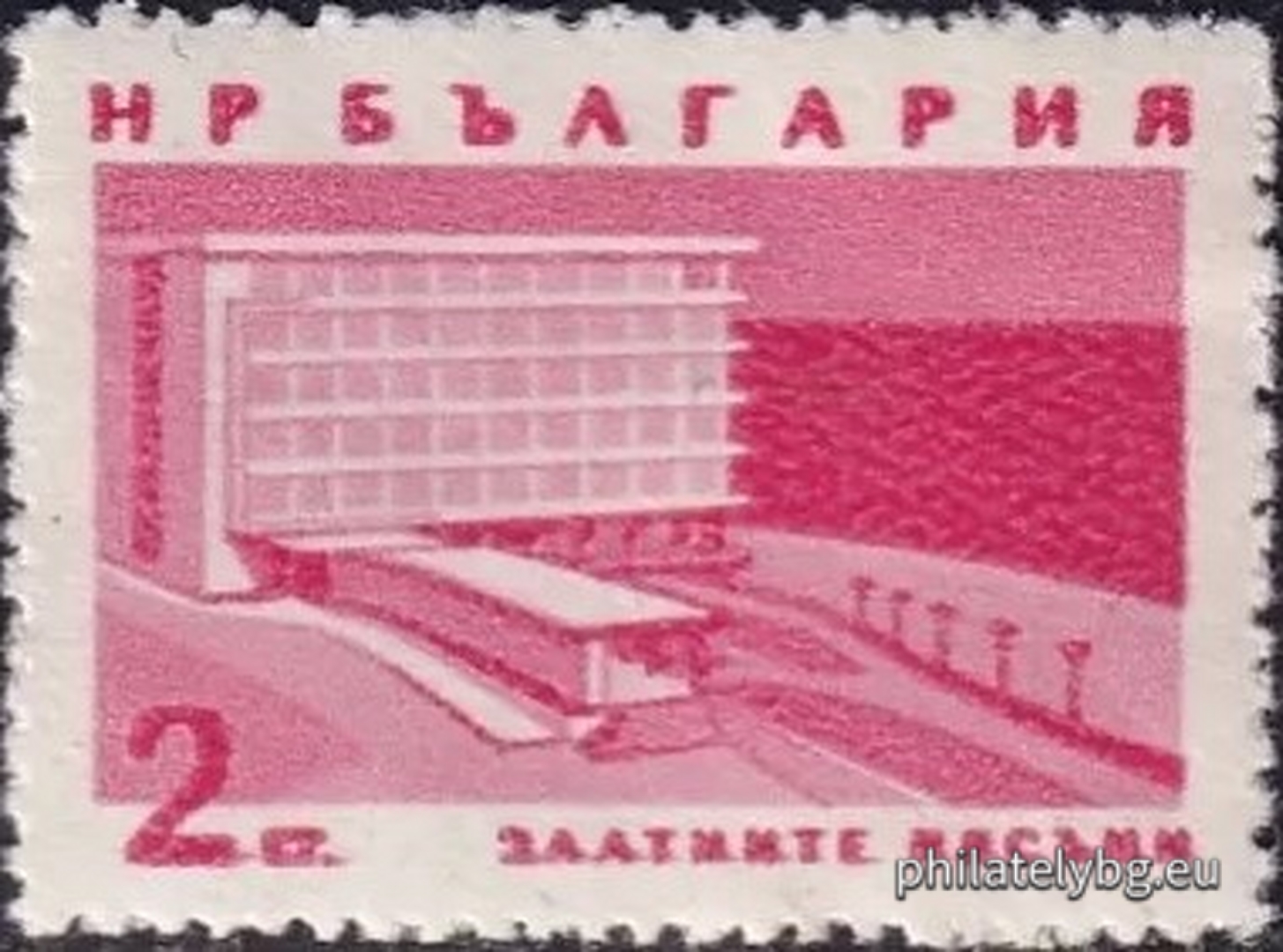 „ Редовни - изгледи от Черноморието . “ - седем пощенски марки.