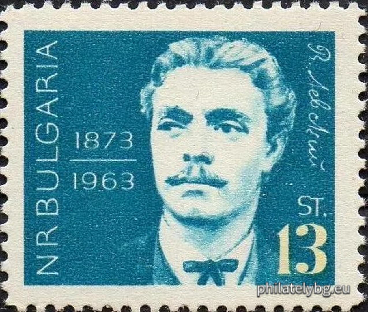 Vasil Levski and his signature.