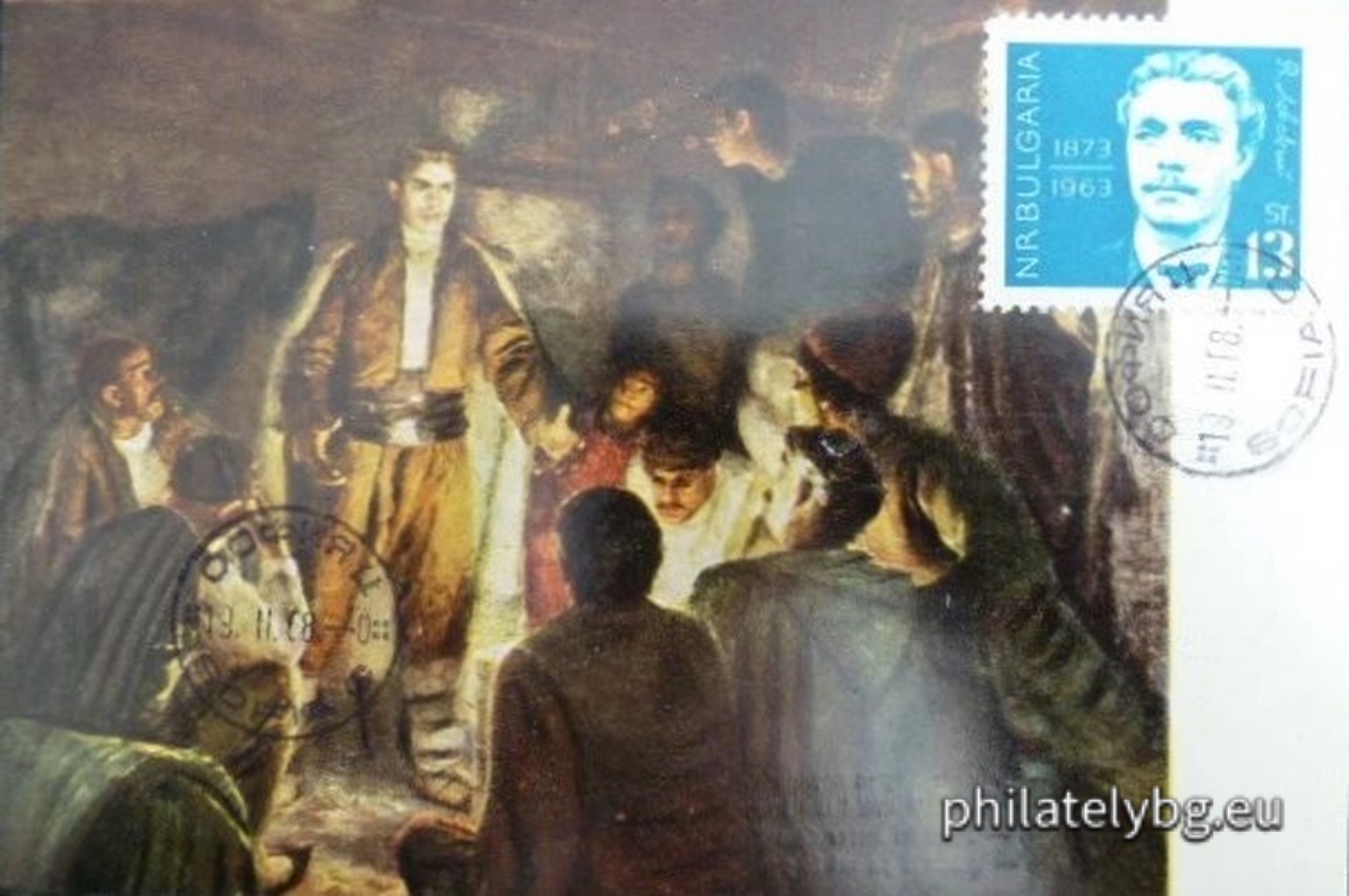 1963