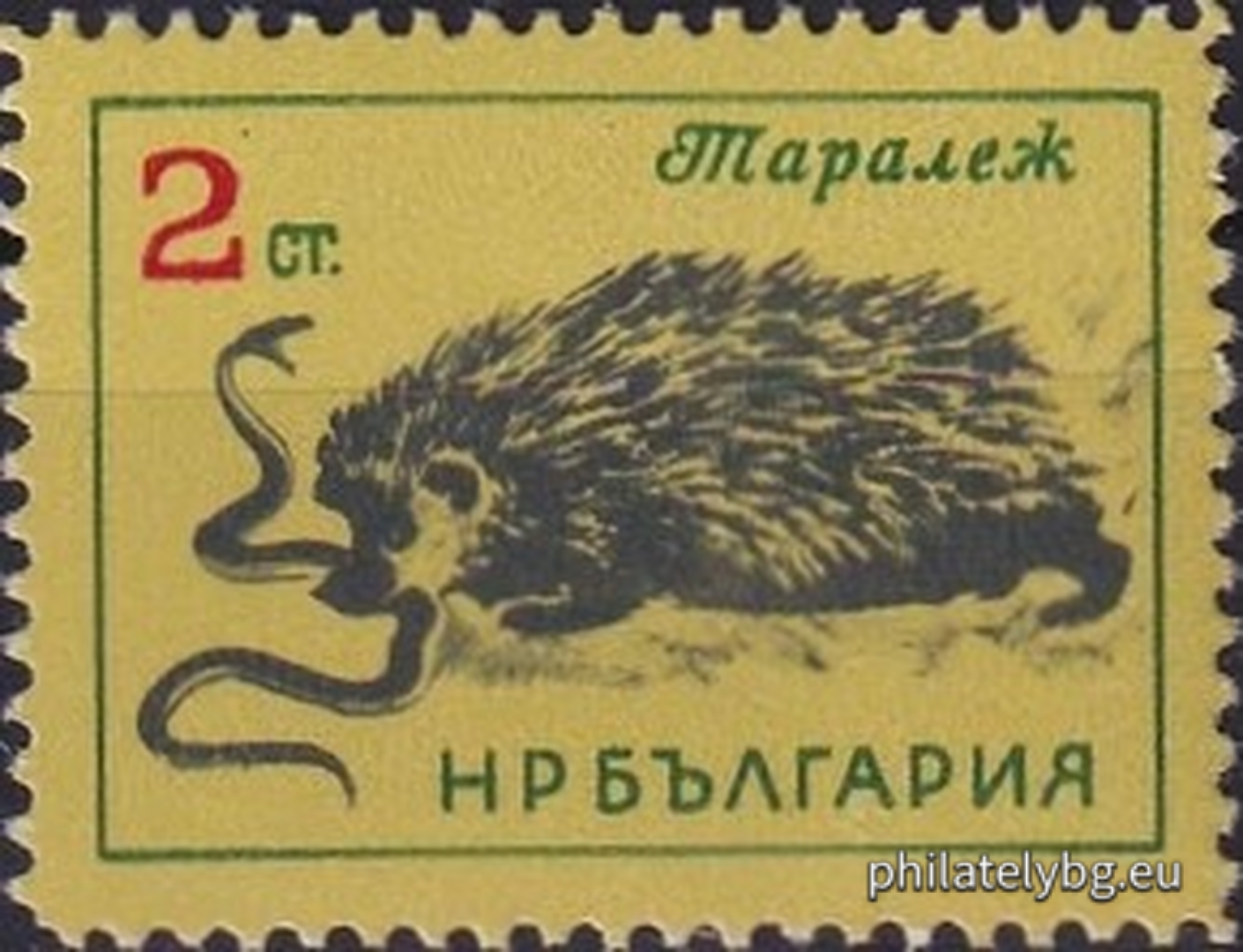 „ Животни . “ - шест пощенски марки.