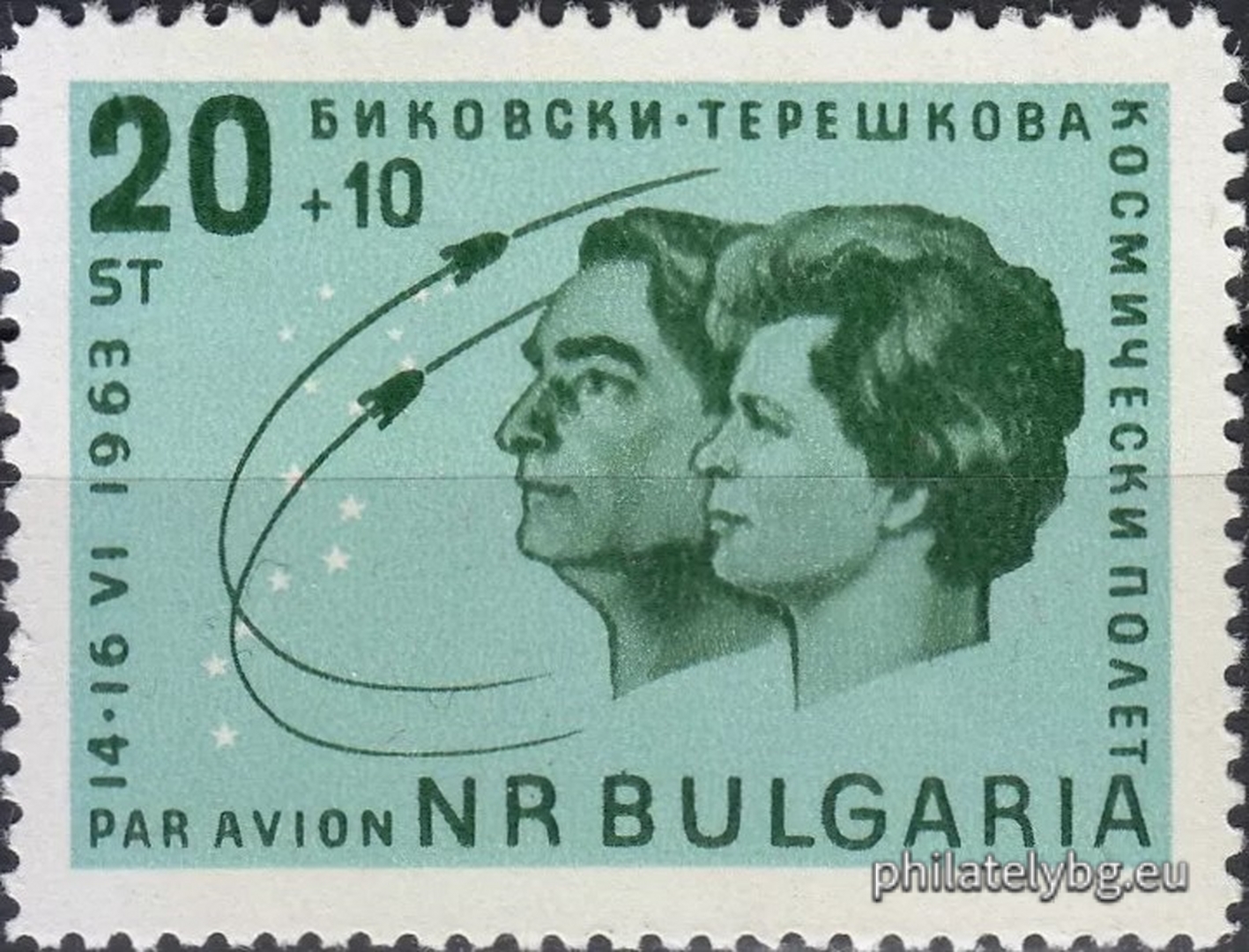 Valery Bykovsky, Valentina Tereshkova, the globe, space constellations.