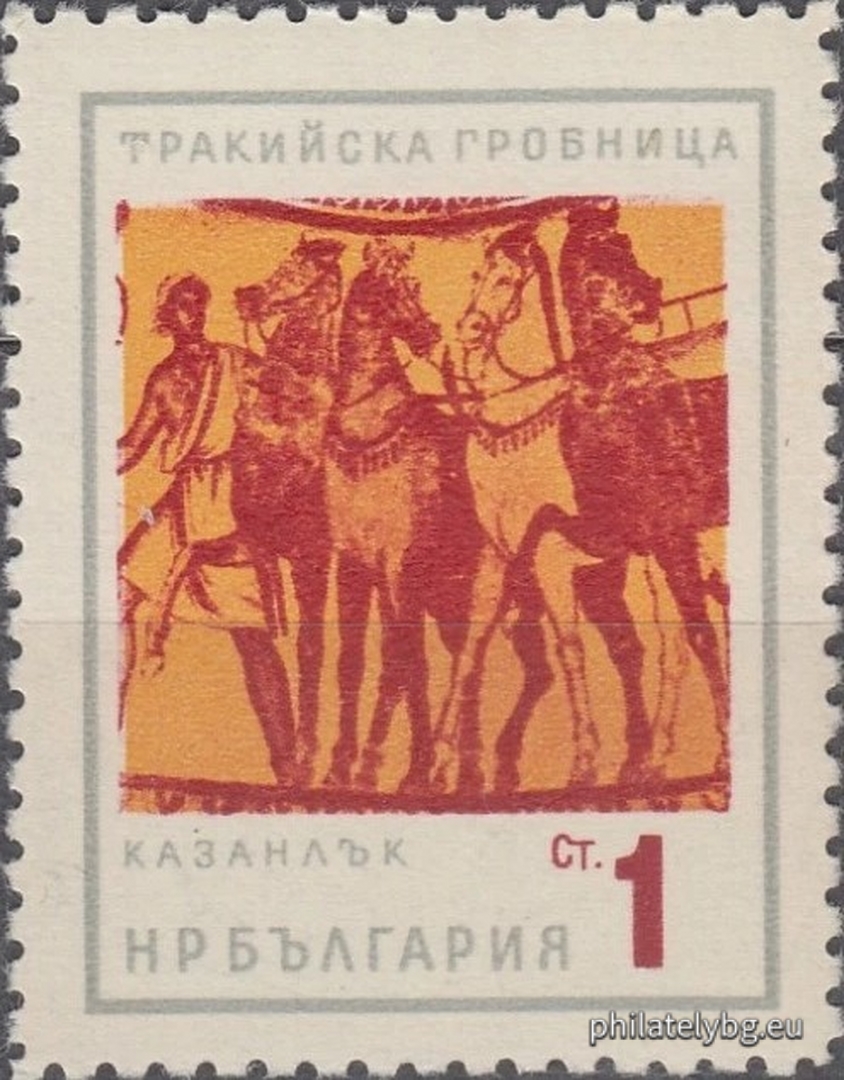 Стефан Кънчев, Димитър Русинов и Александър Сертев ( в колектив - група )