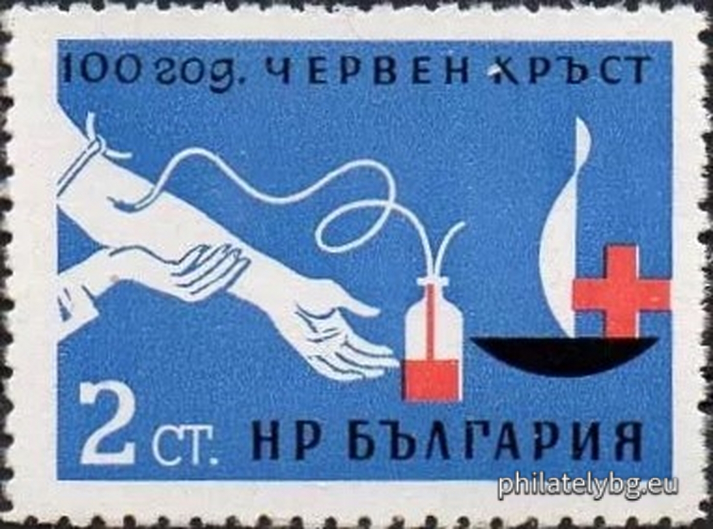 „ 100 г. Червен кръст . “ - пет пощенски марки.