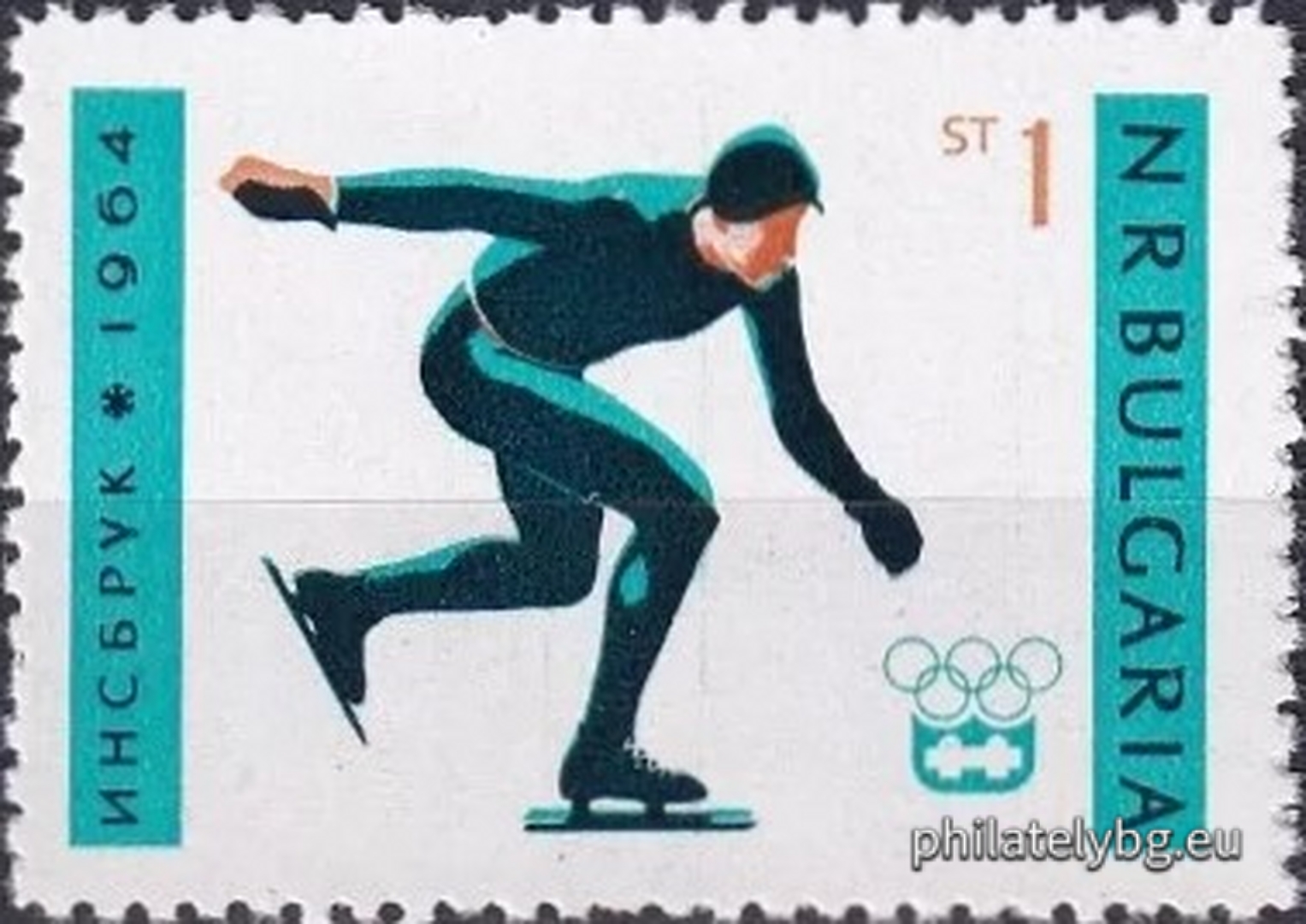 Ралица Станоева, Александър Сертев и Димитър Влаев ( в колектив - група )