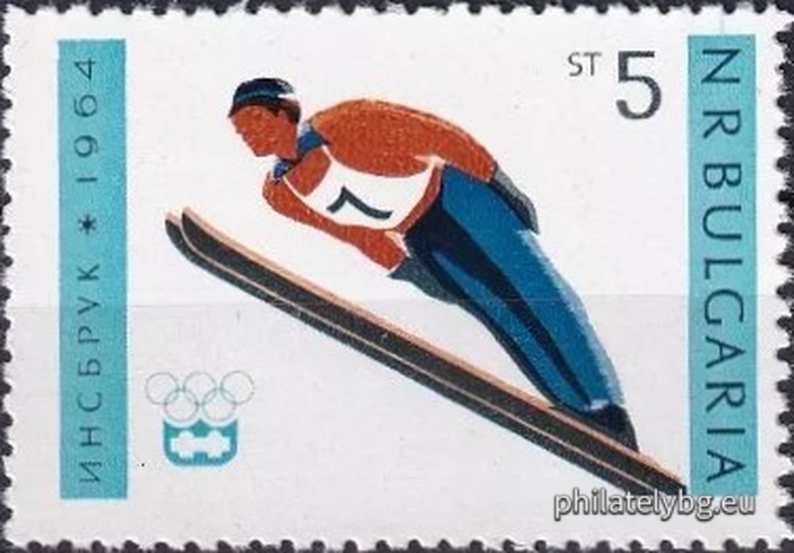 „ IХ зимни Олимпийски игри Инсбрук 1964 “ - шест пощенски марки.