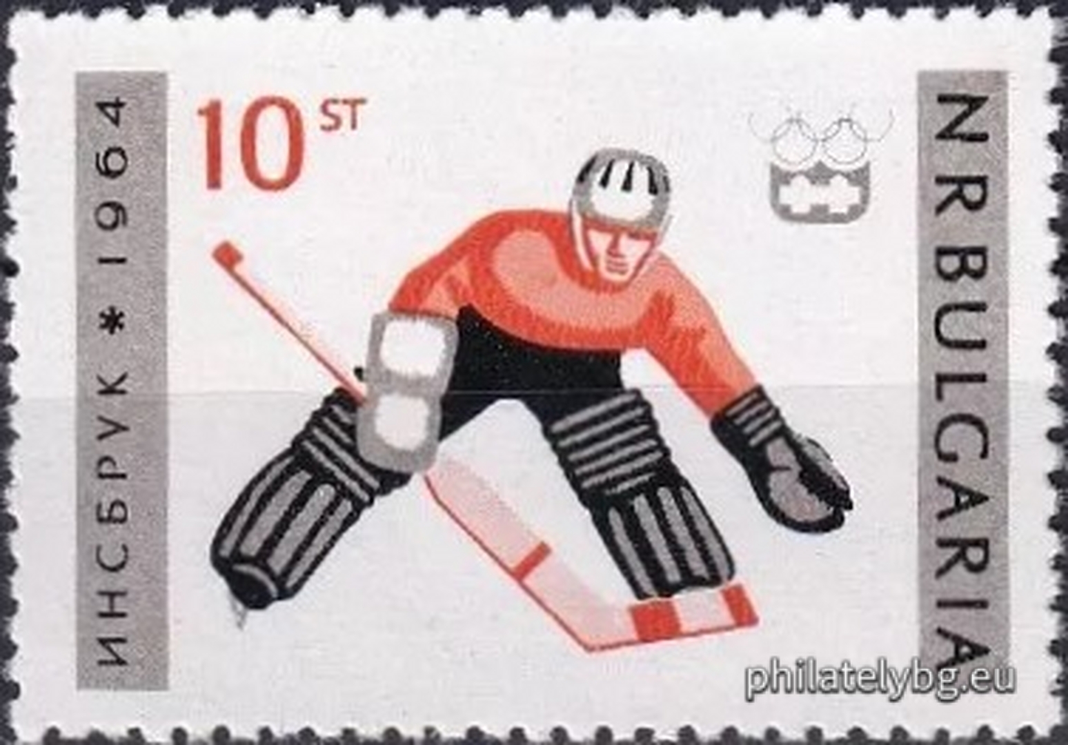 „ IХ зимни Олимпийски игри Инсбрук 1964 “ - шест пощенски марки.