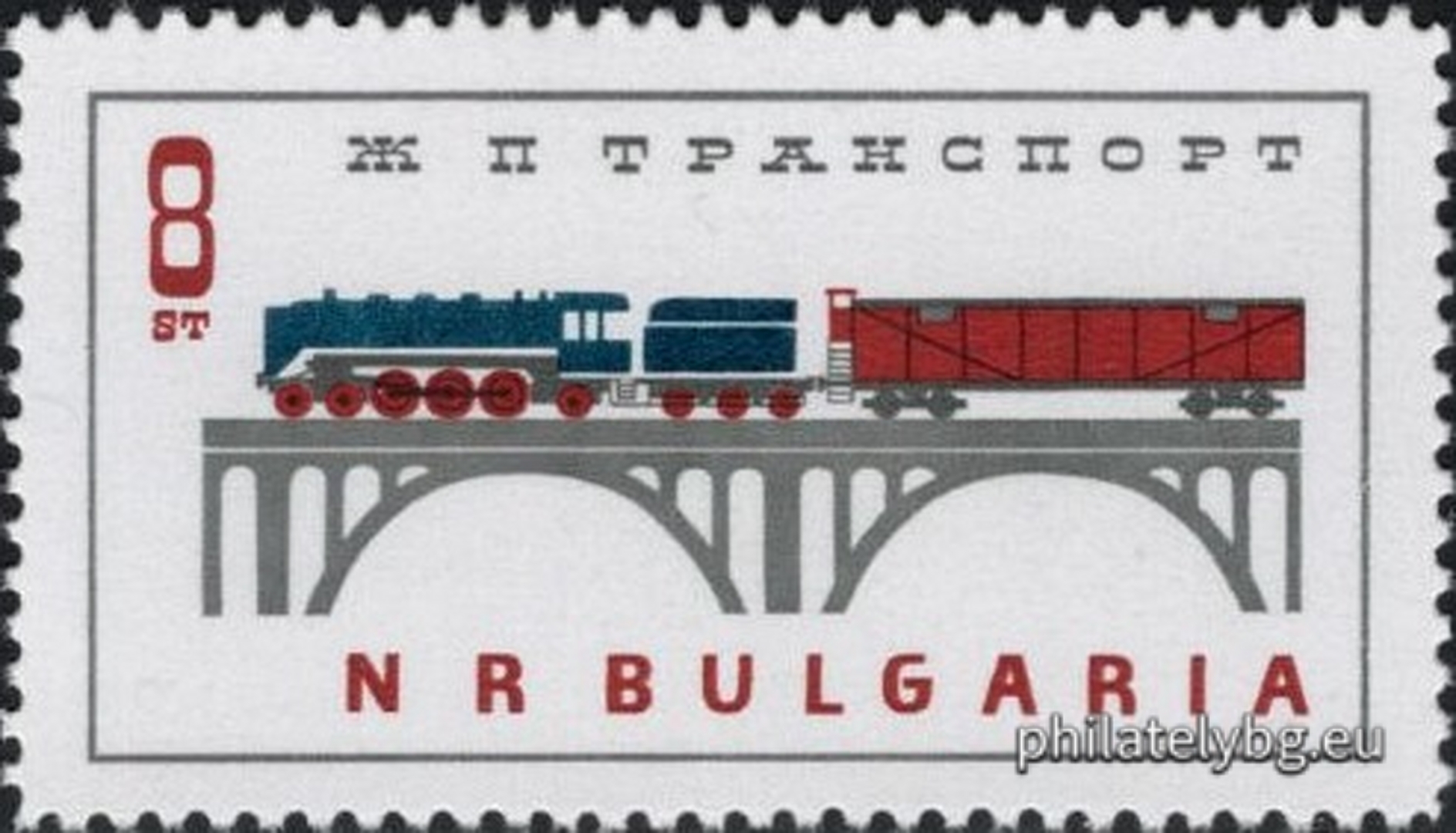 "Railway Transport." - six postage stamps.