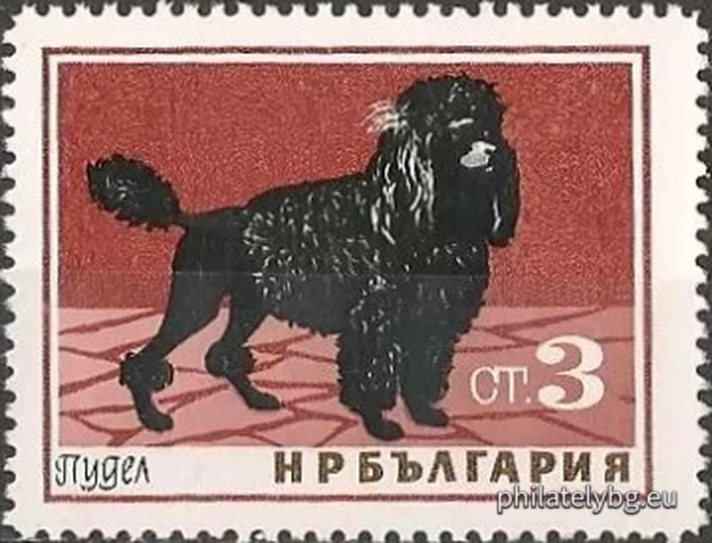 „ Кучета . “ - осем пощенски марки.