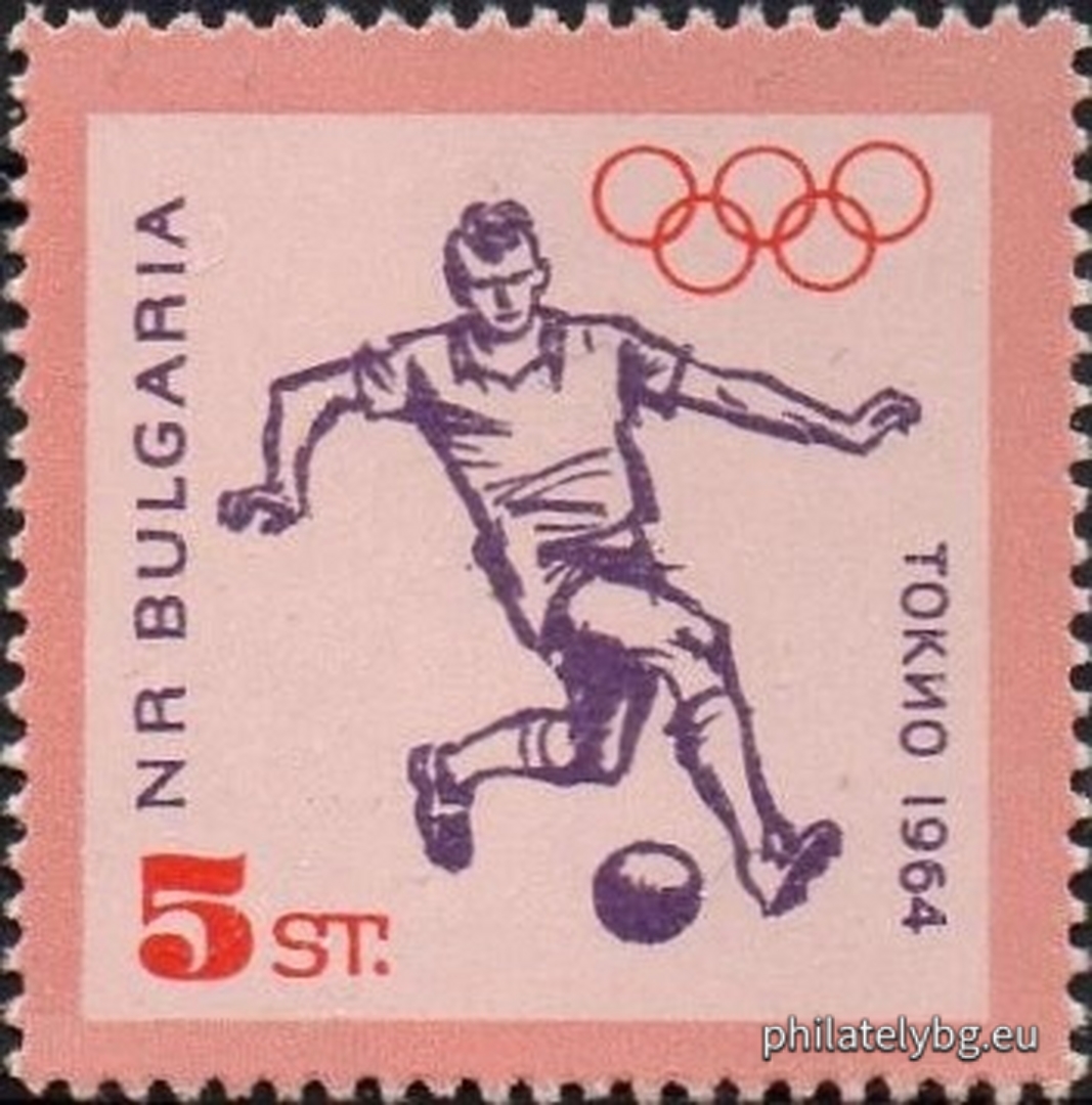„ ХVIII Олимпийски игри Токио 1964. “ - шест пощенски марки.