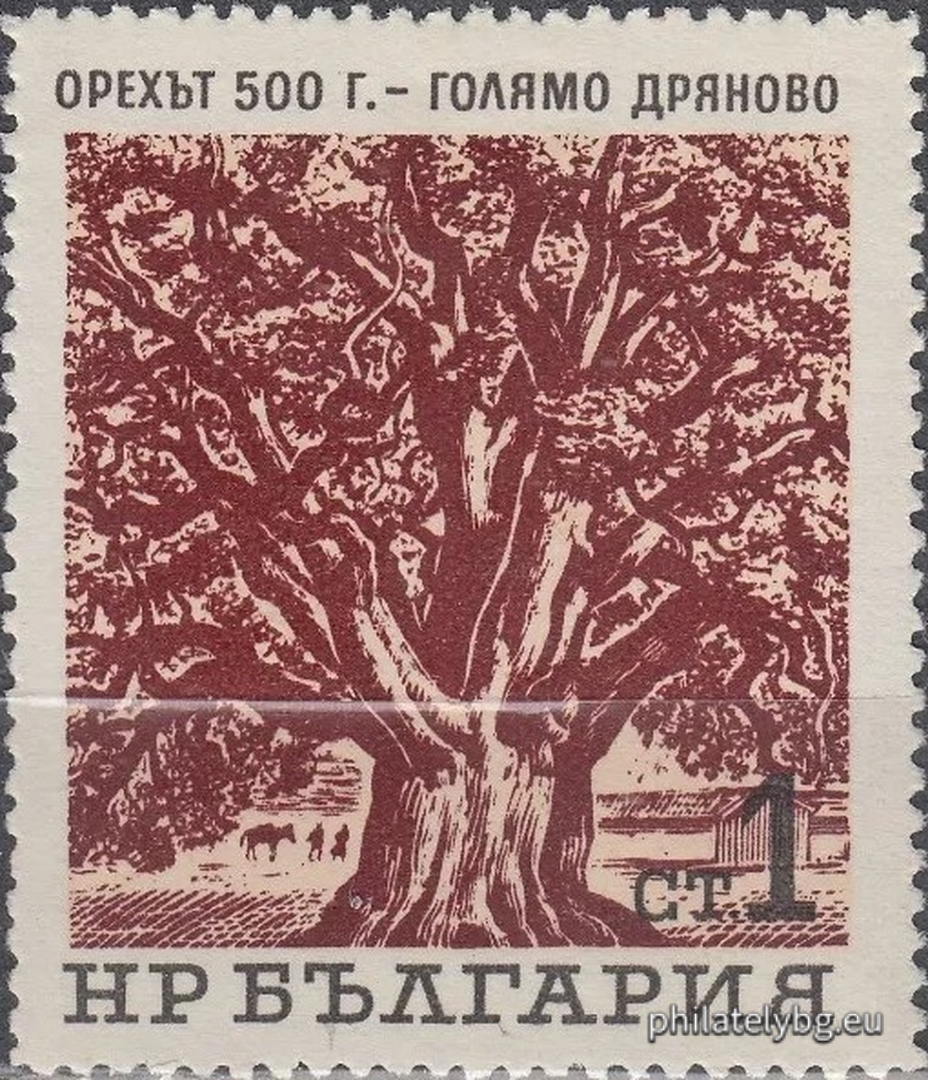 „ Вековни дървета . “ - шест пощенски марки.