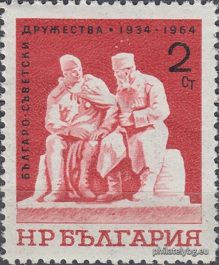 1965