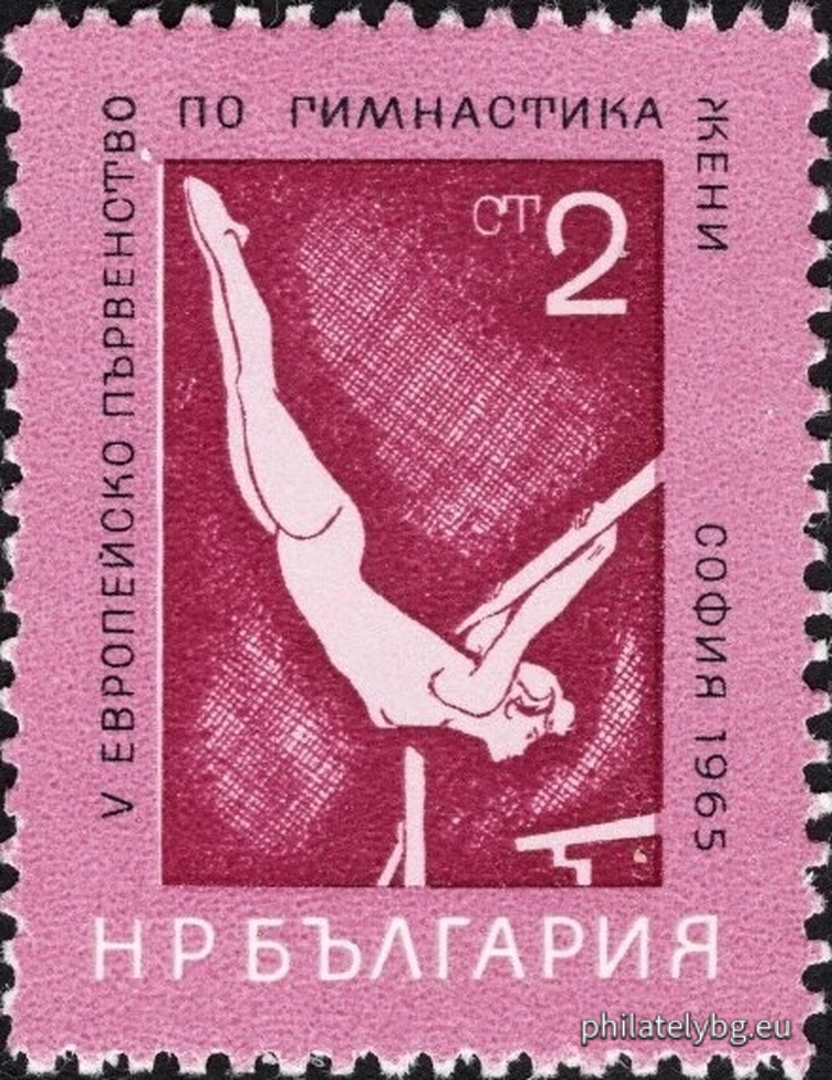"Sports" - six postage stamps.