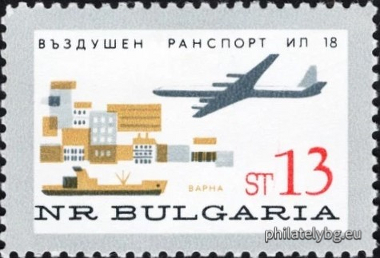 „ Въздушен транспорт . “ - шест пощенски марки.