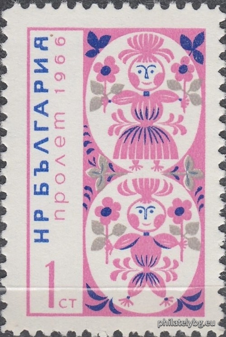 1966
