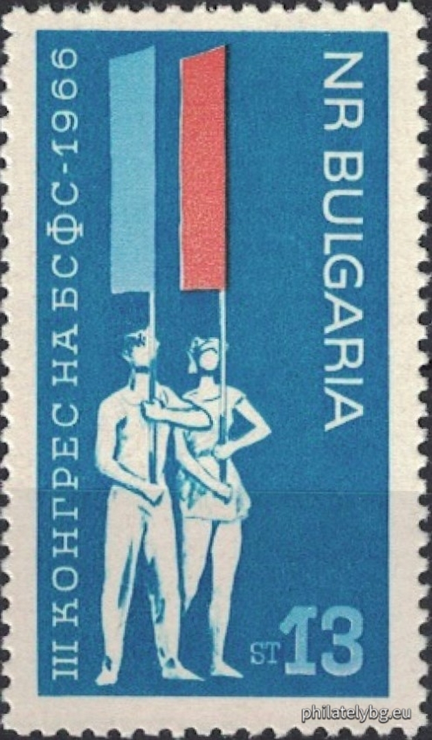 Жана Костуркова