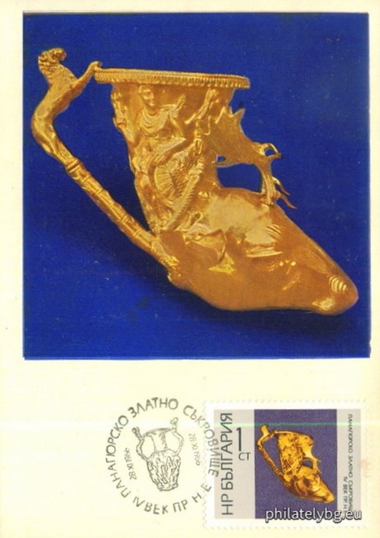 1966