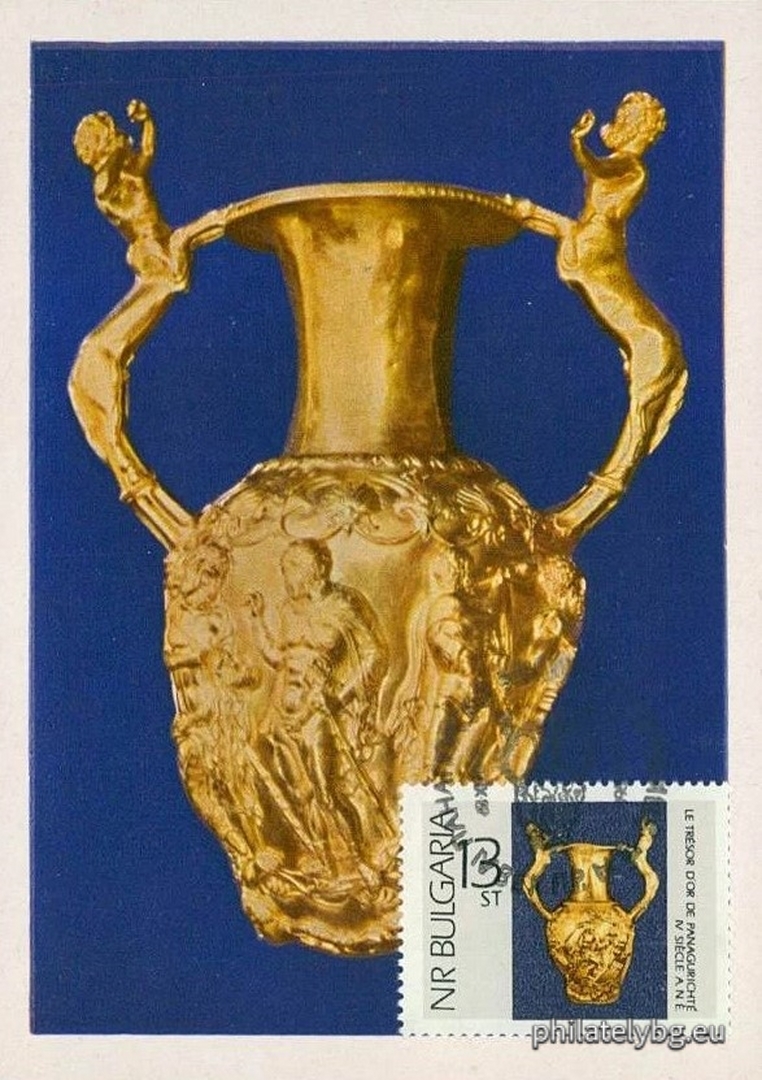 1724 - rhyton with a deers head; 1725 - jug with an Amazons head; 1726 - rhyton with a rams head; 1727 - phial (bowl) with ornaments; 1728 - jug with an Amazons head; 1729 - rhyton with a deers head; 1730 - jug with an Amazons head; 1731 - amphora with handles - figures of stotinkaaurs; 1732 - rhyton with a goats body.