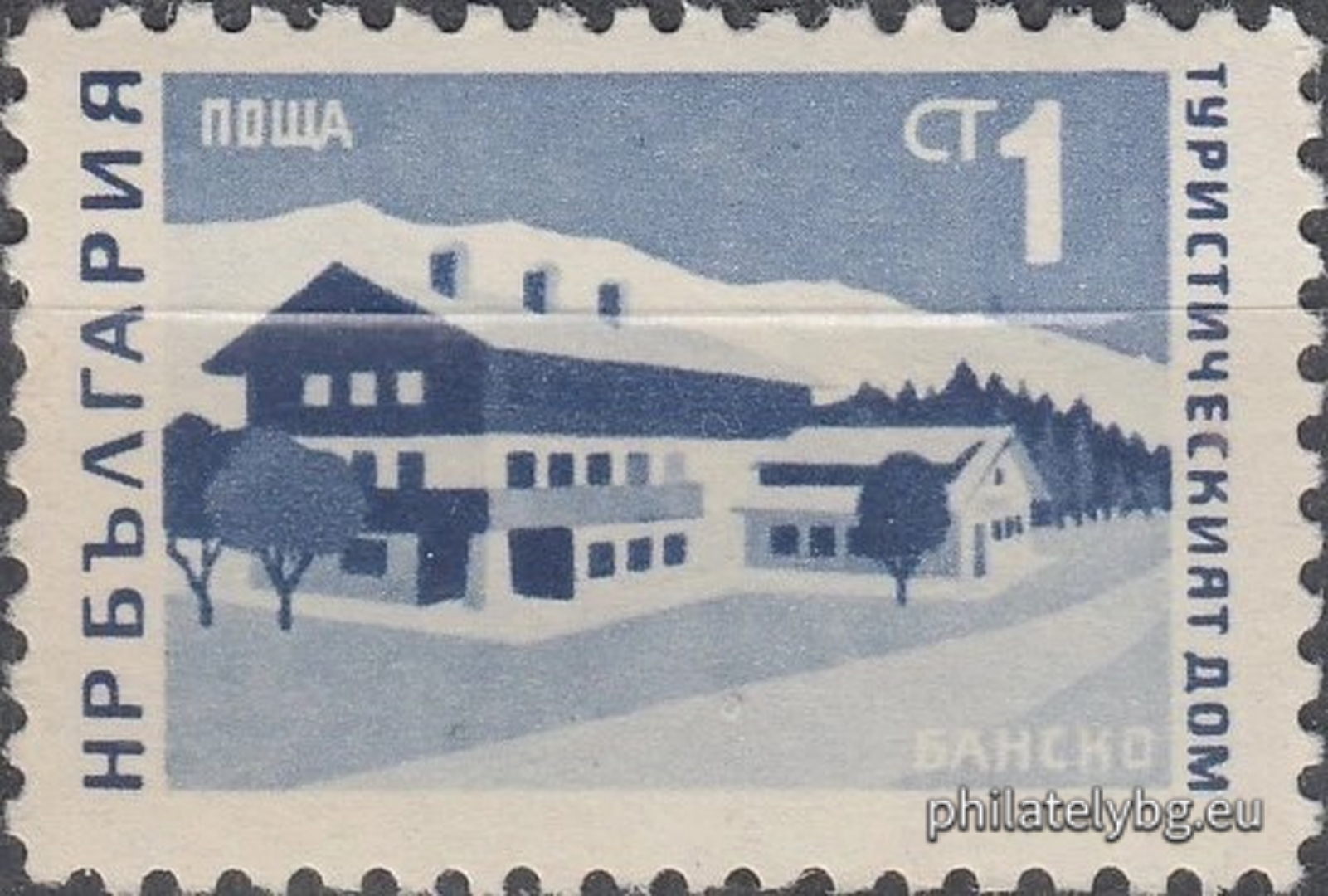 "Regular - tourist sites." - four postage stamps.