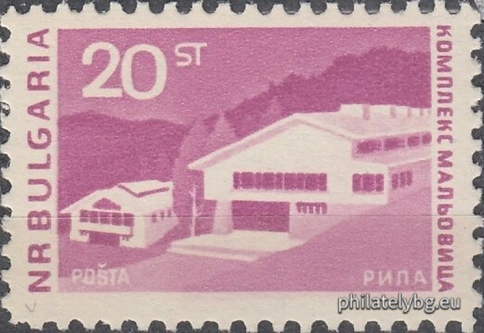 "Regular - tourist sites." - four postage stamps.