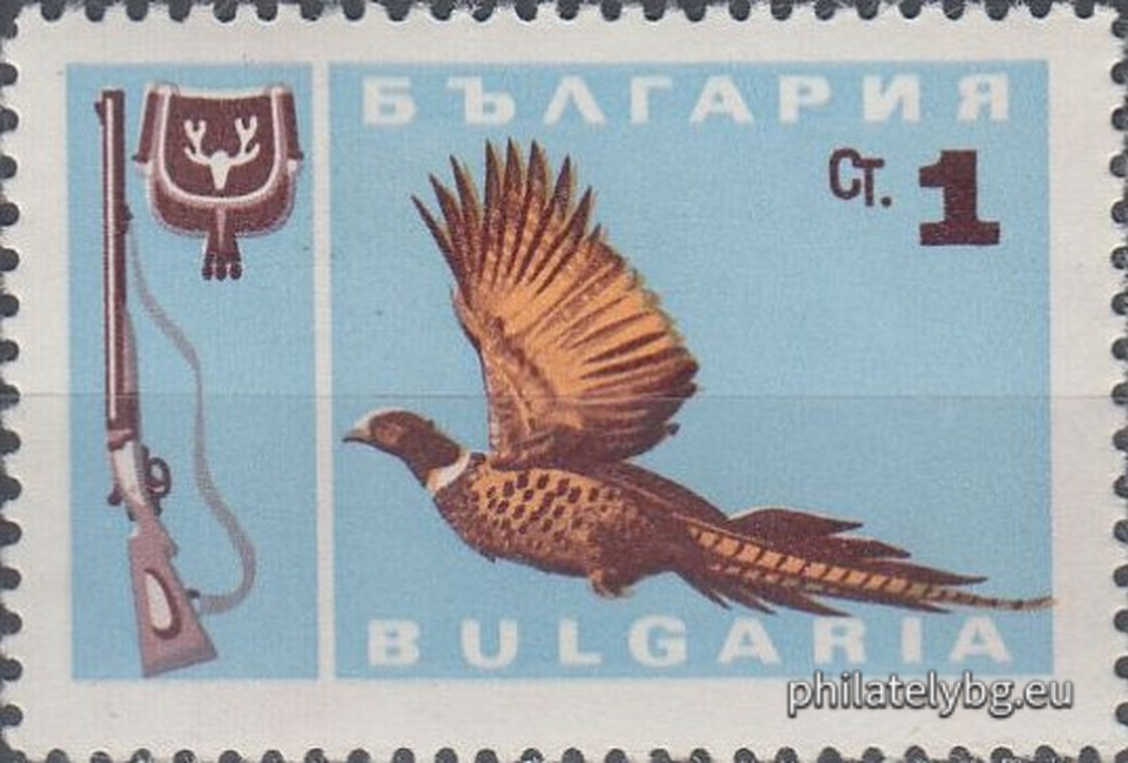 1967
