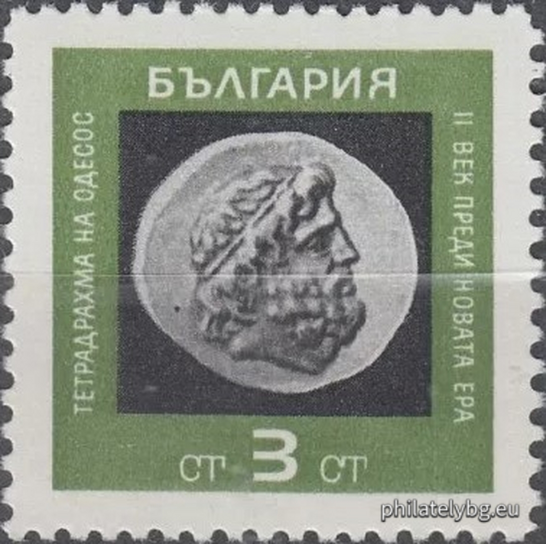 „ Антични монети . “ - шест пощенски марки.