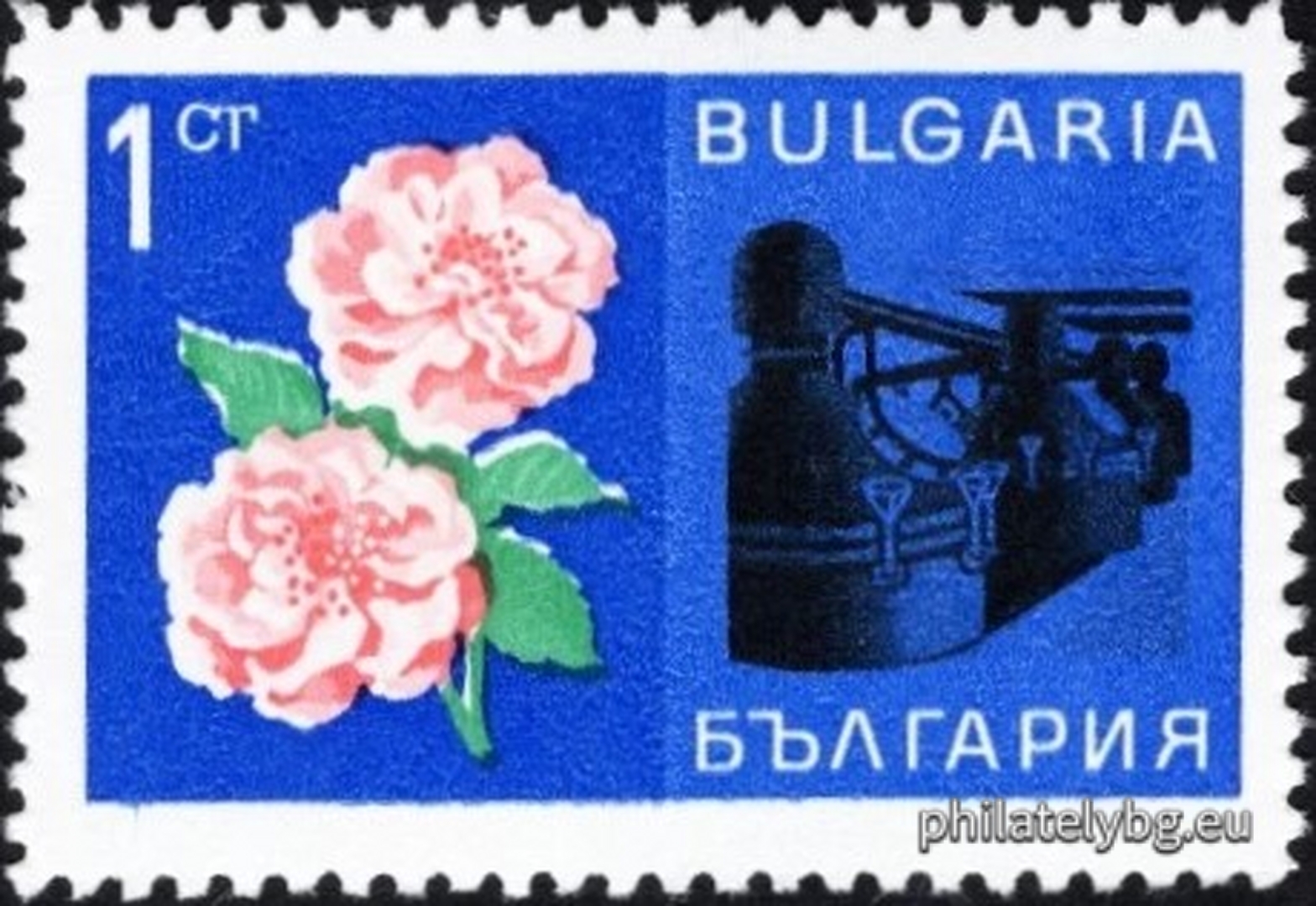 „ Стопански постижения . “ - дванадесет пощенски марки.