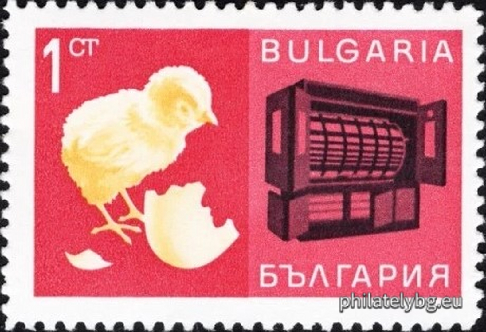 „ Стопански постижения . “ - дванадесет пощенски марки.