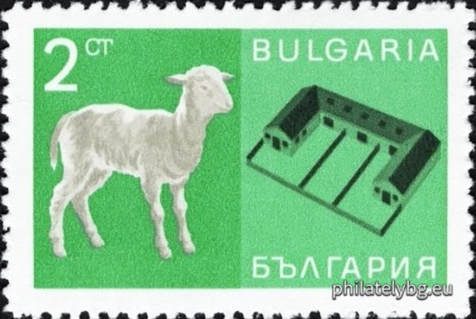 „ Стопански постижения . “ - дванадесет пощенски марки.