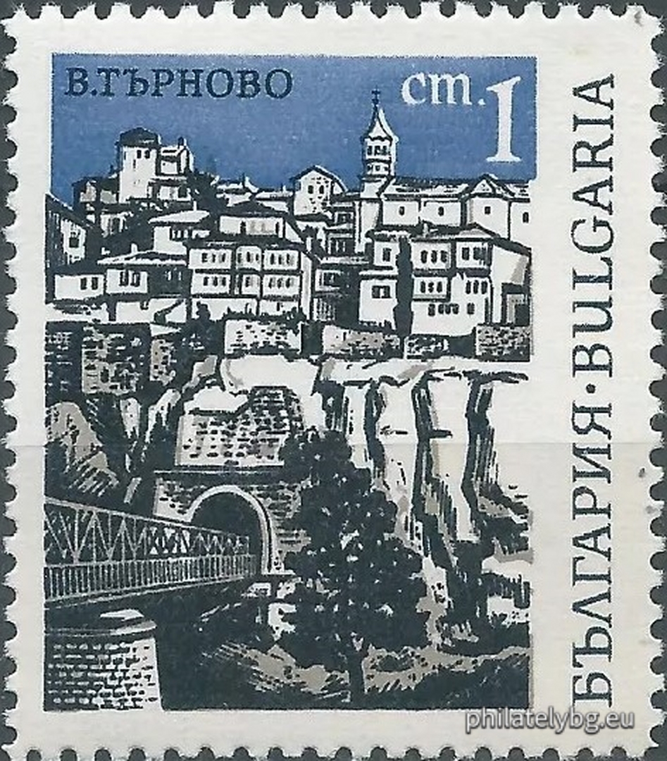 „ Велико Търново - исторически , културен и туристически град . “ - шест пощенски марки.
