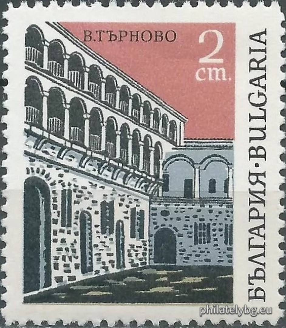 „ Велико Търново - исторически , културен и туристически град . “ - шест пощенски марки.