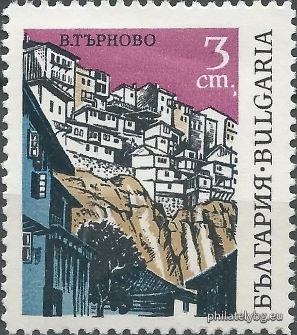 „ Велико Търново - исторически , културен и туристически град . “ - шест пощенски марки.