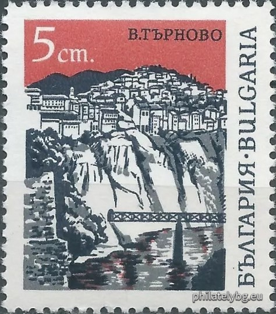 „ Велико Търново - исторически , културен и туристически град . “ - шест пощенски марки.