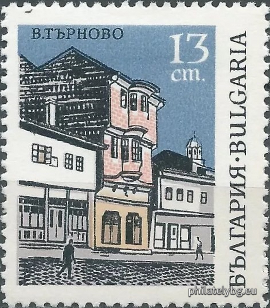 „ Велико Търново - исторически , културен и туристически град . “ - шест пощенски марки.