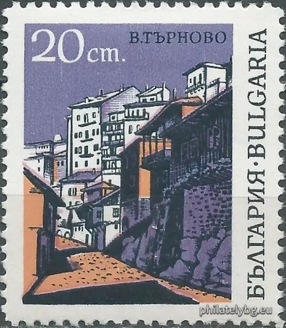„ Велико Търново - исторически , културен и туристически град . “ - шест пощенски марки.