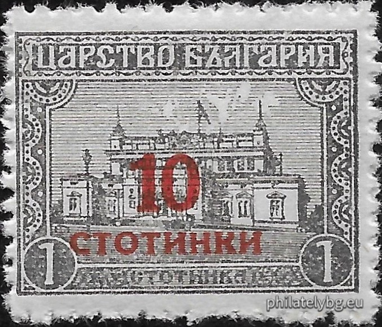 1924