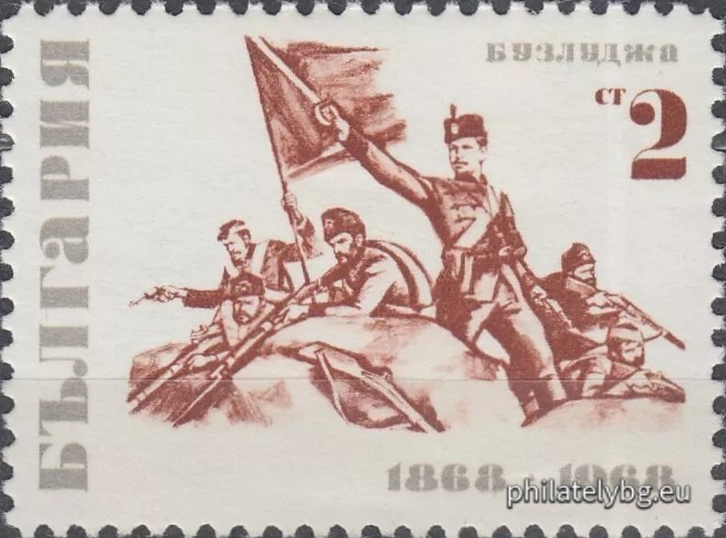 Никола Мирчев