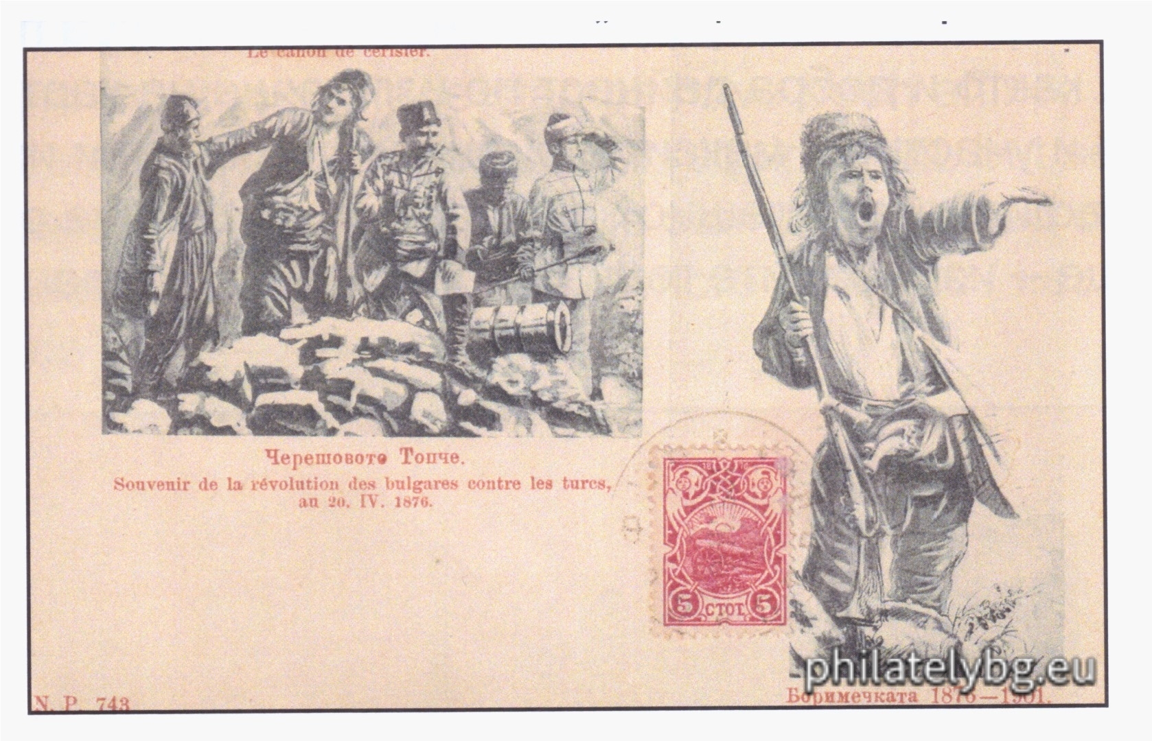 1901